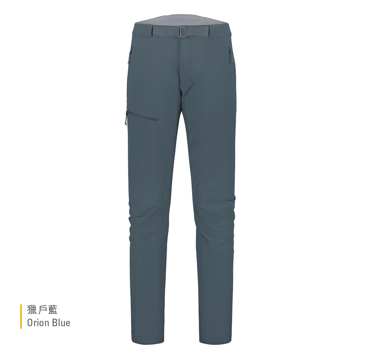 Womens_Incline_AS_Pants_OrionBlue_QFU_85_ORB-1