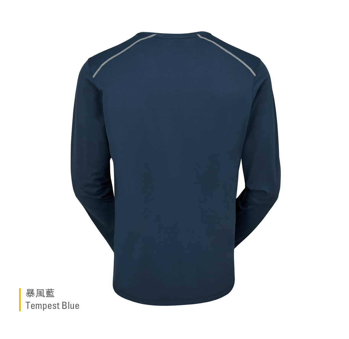 Force_LS_Tee_TempestBlue_QBL_07_TMB_Back