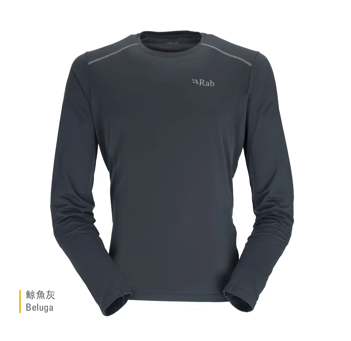 Force_LS_Tee_Beluga_QBL_07_BEL