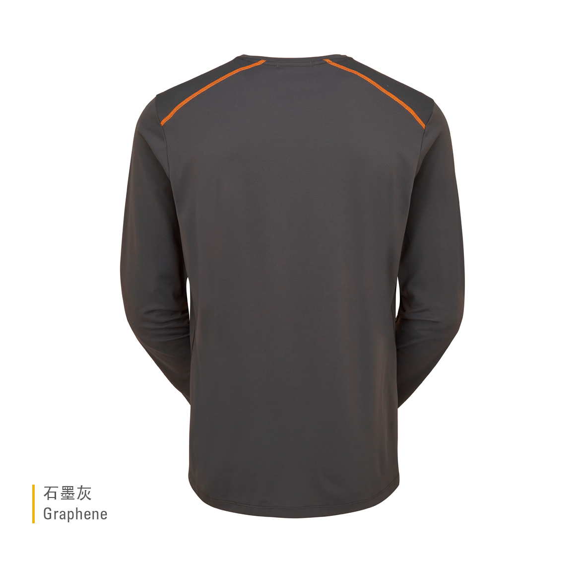 Force_LS_Tee_Graphene_QBL_07_GRH_Back