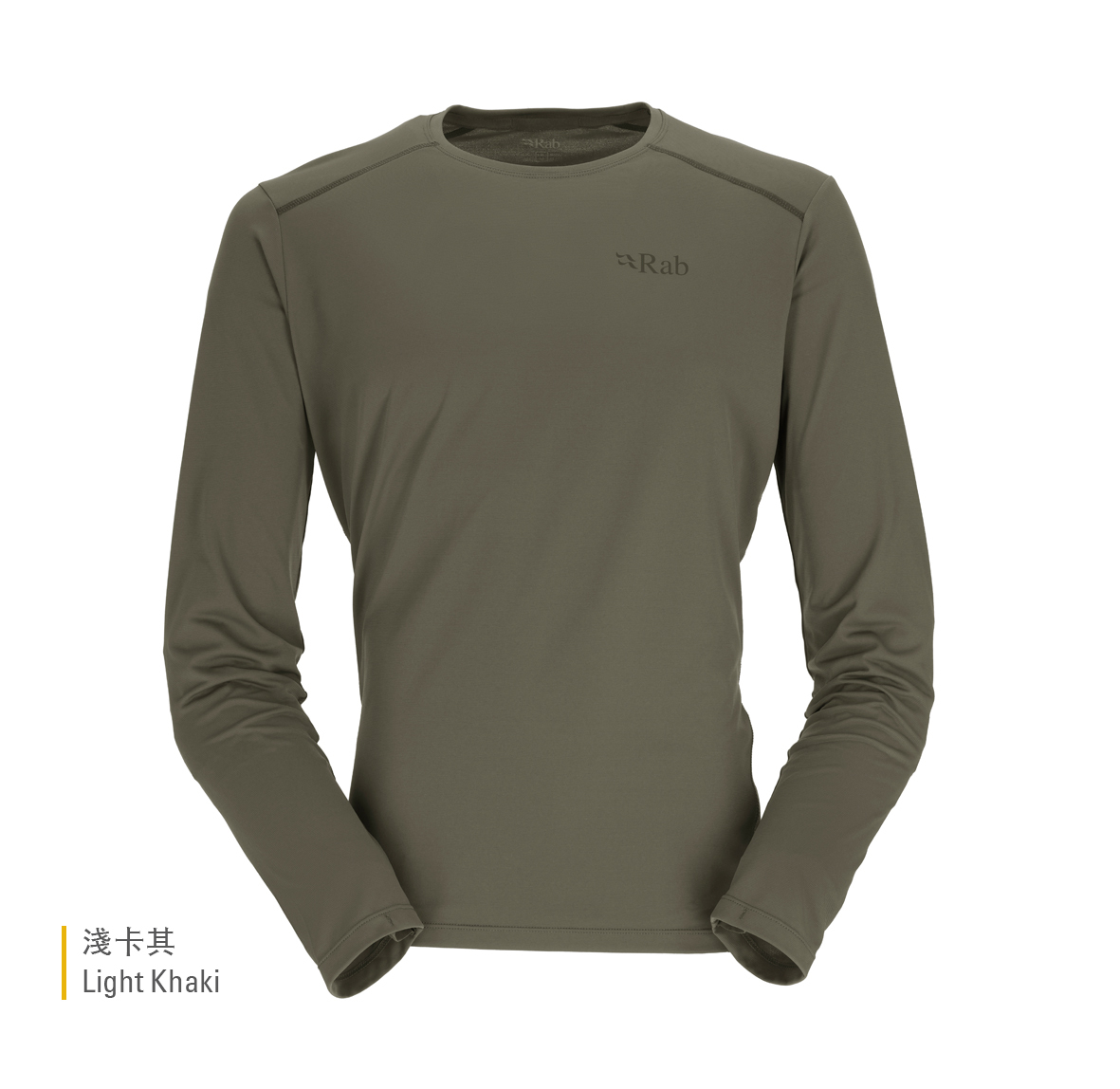 Force_LS_Tee_LightKhaki_QBL_07_LKH