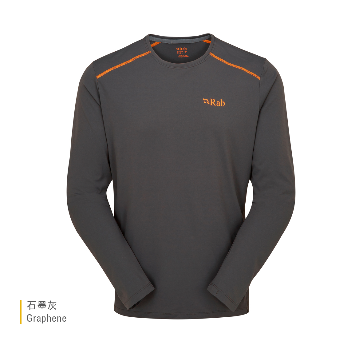 Force_LS_Tee_Graphene_QBL_07_GRH