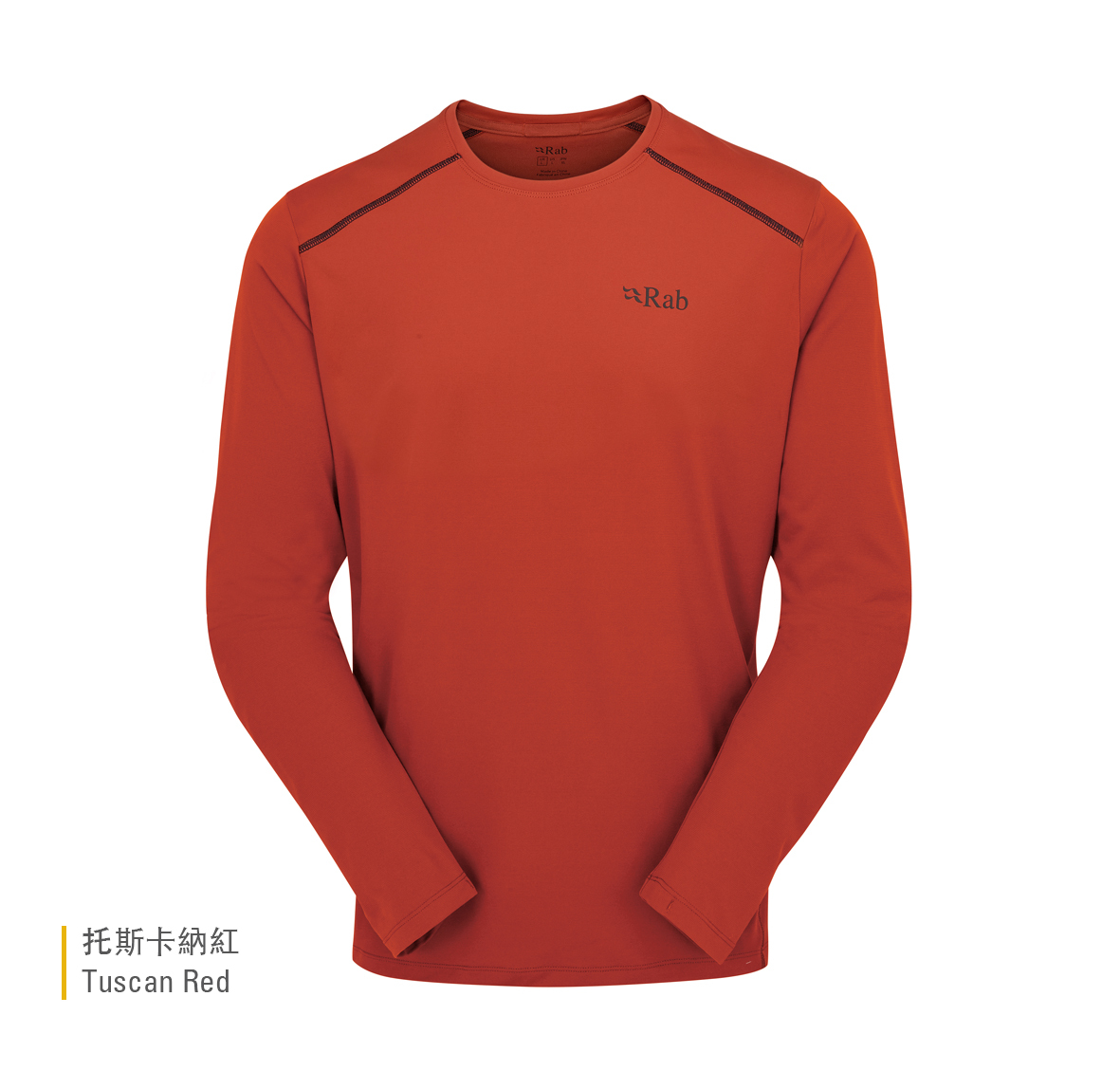 Force_LS_Tee_TuscanRed_QBL_07_TRD