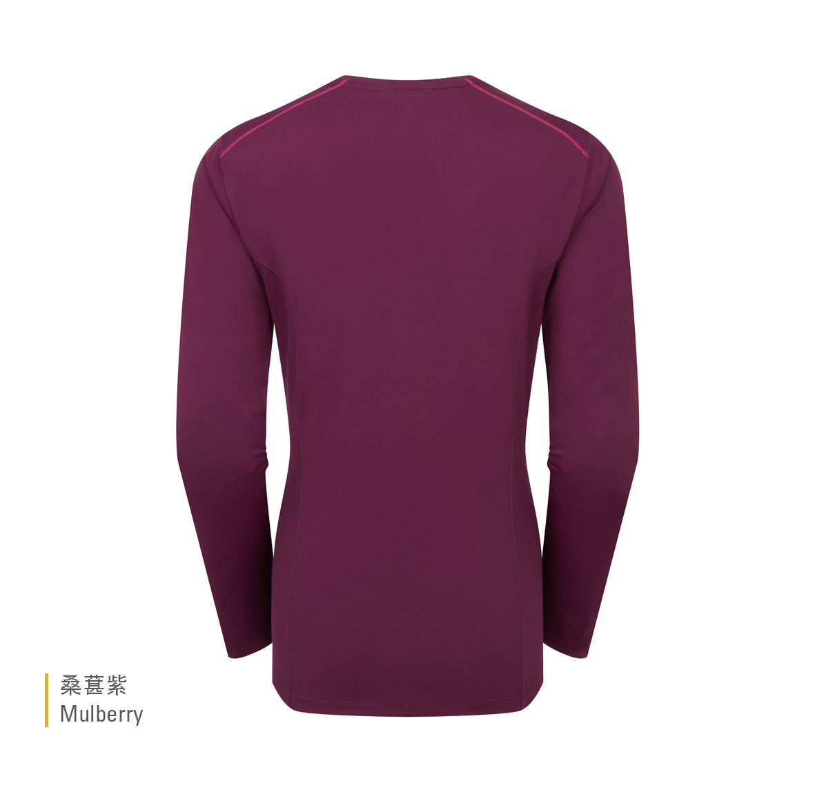 Womens_Force_LS_Tee_Mulberry_QBL_08_MUL_Back