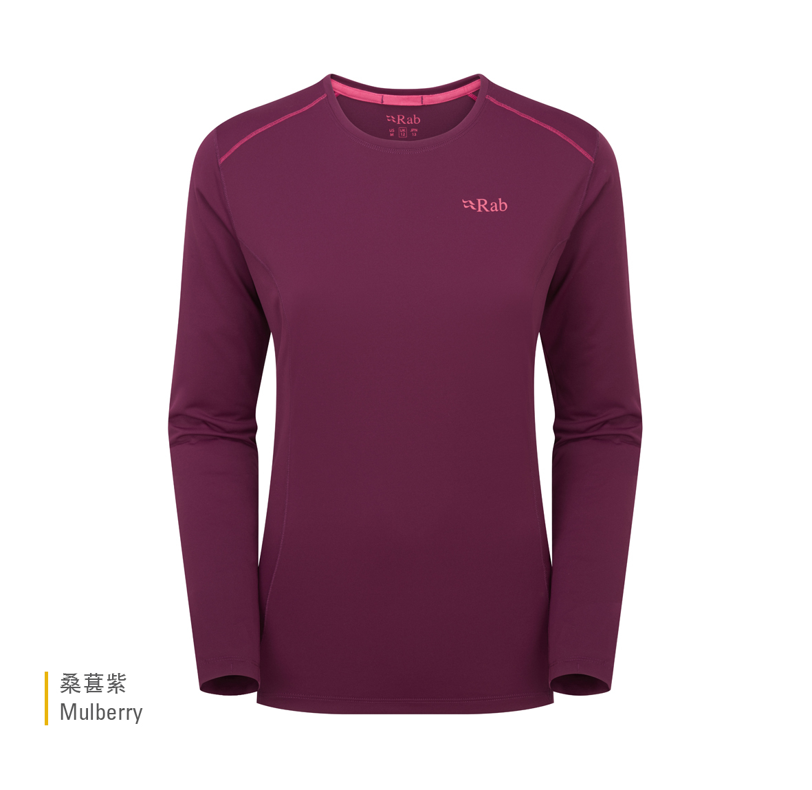 Womens_Force_LS_Tee_Mulberry_QBL_08_MUL