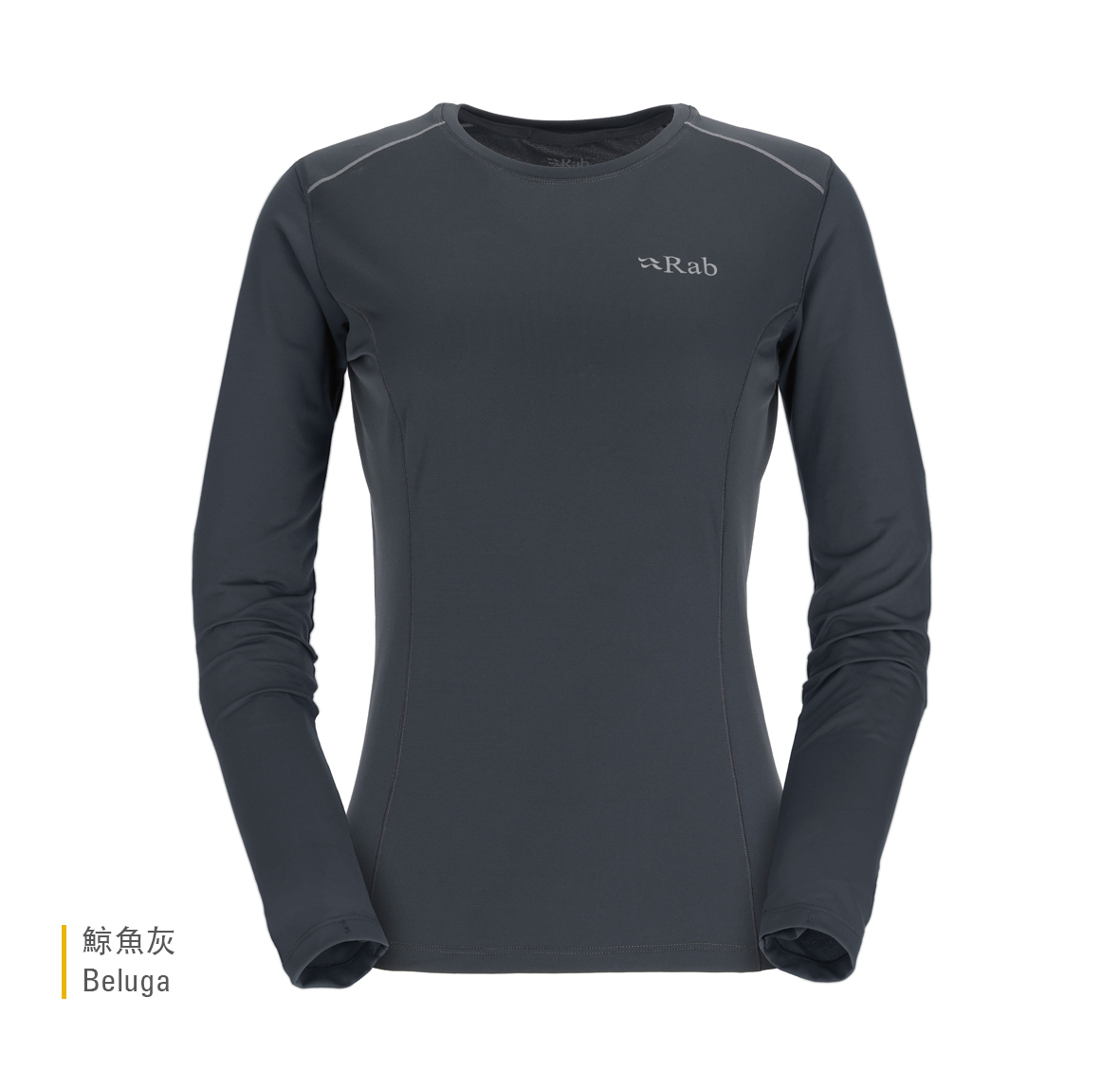 Womens_Force_LS_Tee_Beluga_QBL_08_BEL