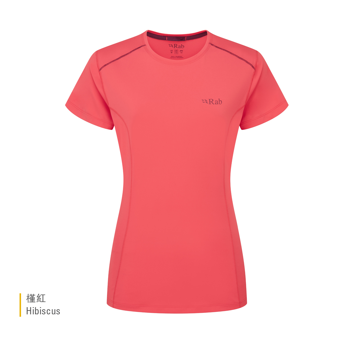 Womens_Force_Tee_Hibiscus_QBL_06_HIB