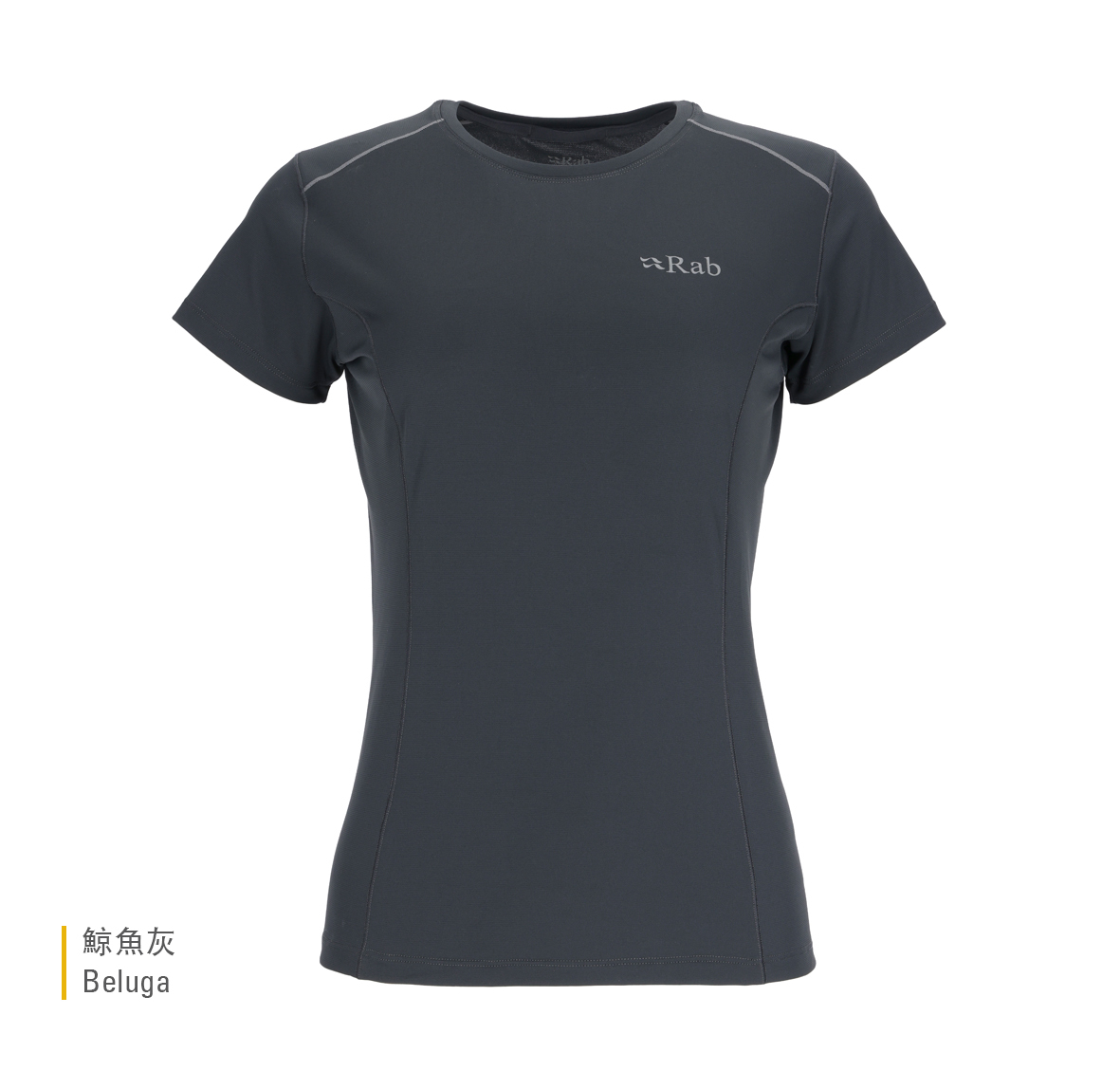Womens_Force_Tee_Beluga_QBL_06_BEL