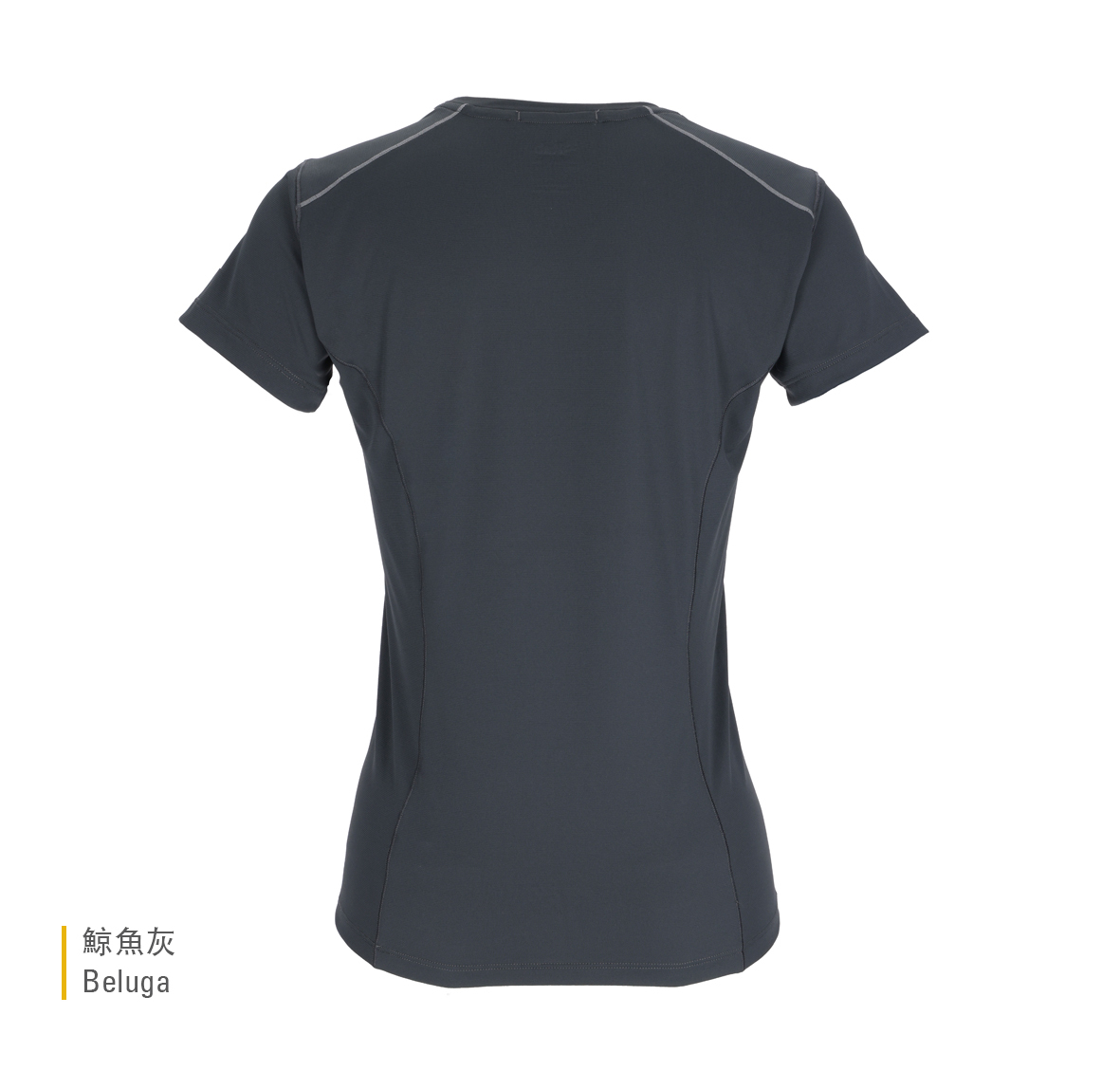 Womens_Force_Tee_Beluga_QBL_06_BEL_BACK