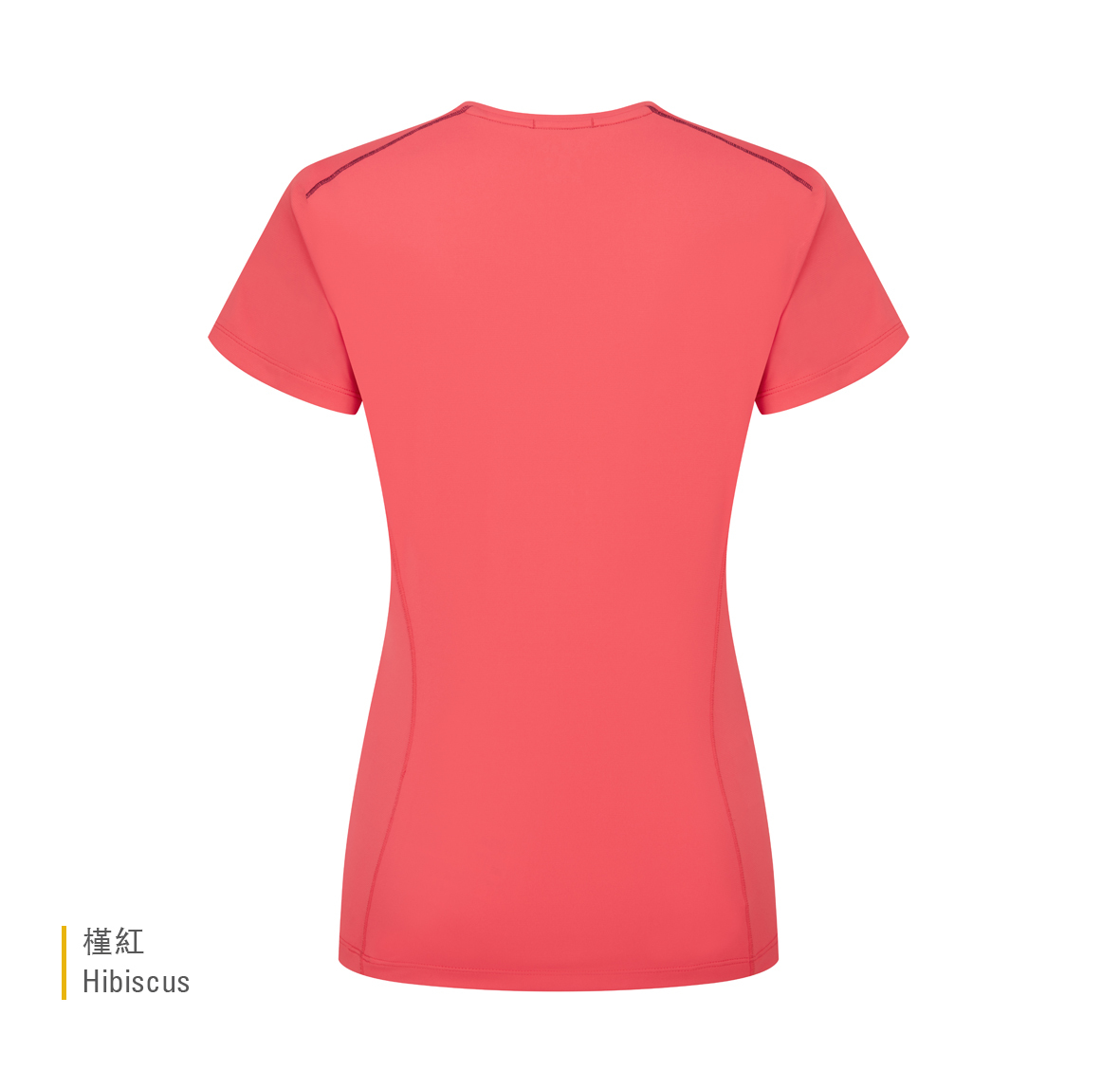 Womens_Force_Tee_Hibiscus_QBL_06_HIB_BACK
