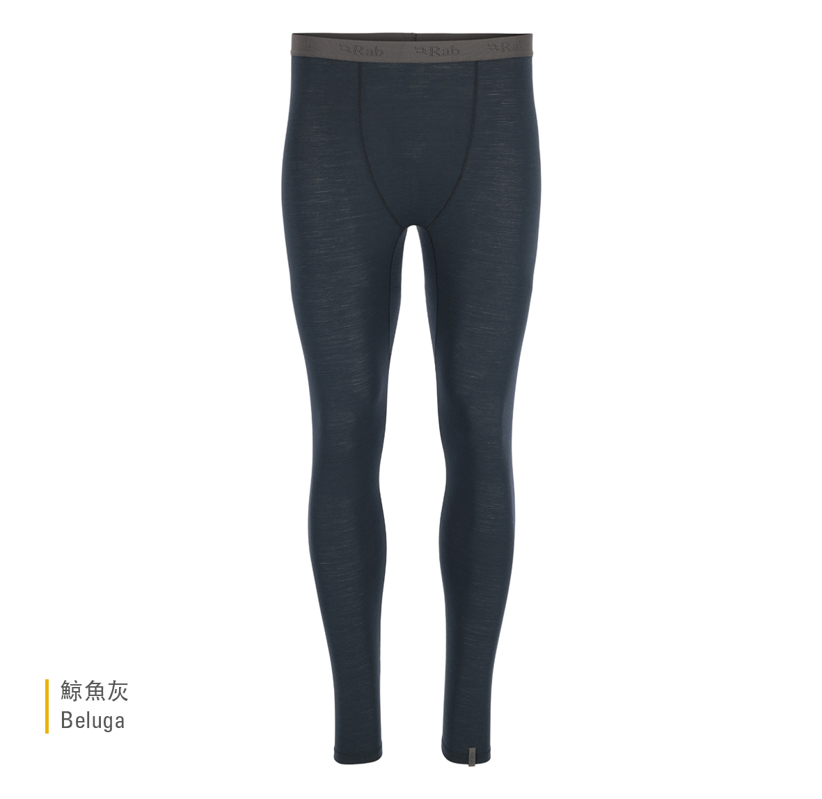 Syncrino_Leggings_Beluga_QBL_36_BEL