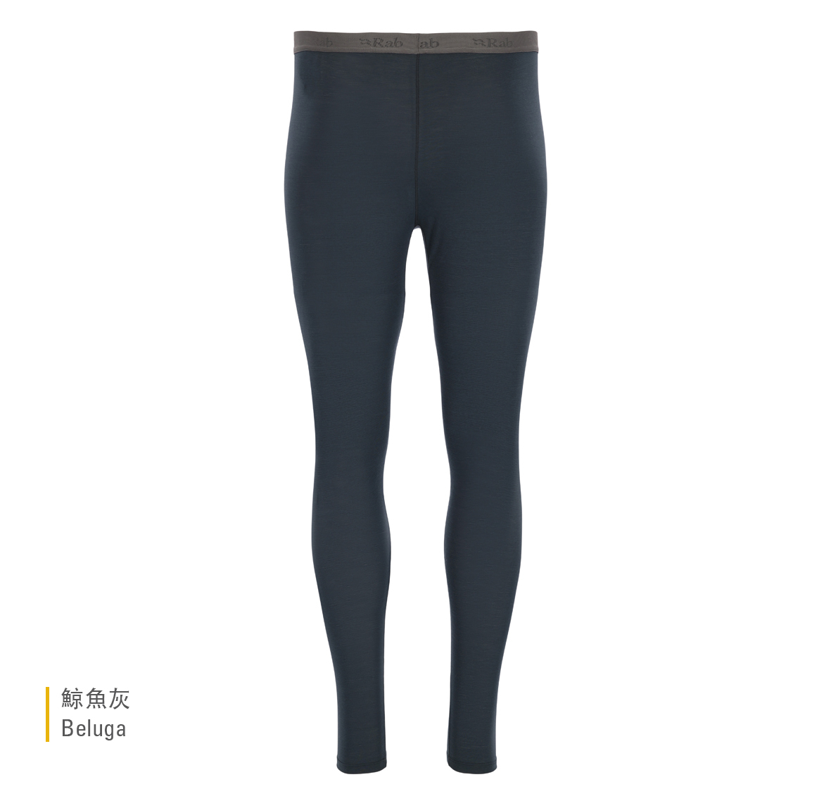Syncrino_Leggings_Beluga_QBL_36_BEL_BACK