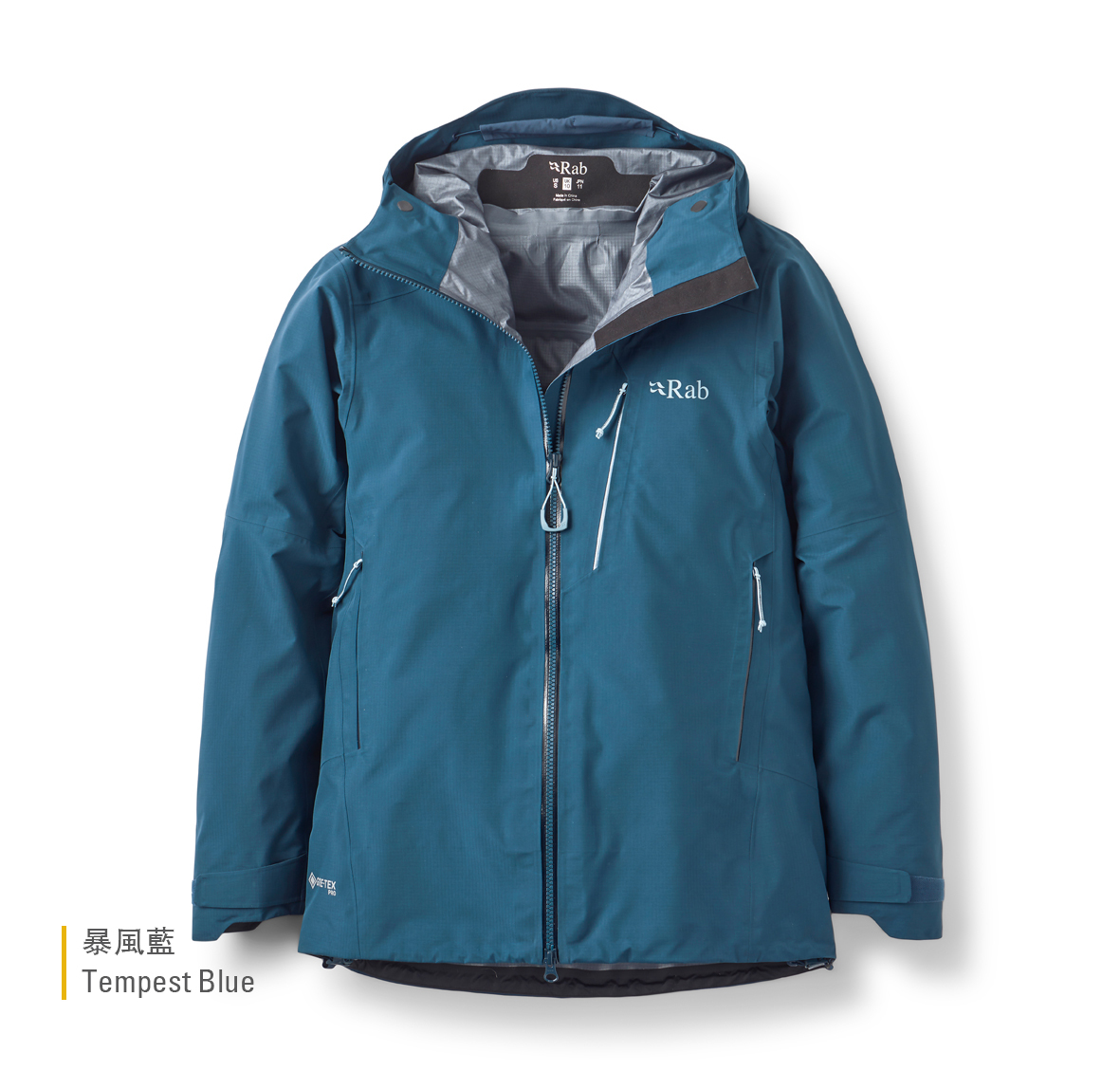 Womens_Latok_Alpine_GTX_Jacket_TempestBlue_QWI_40_TMB