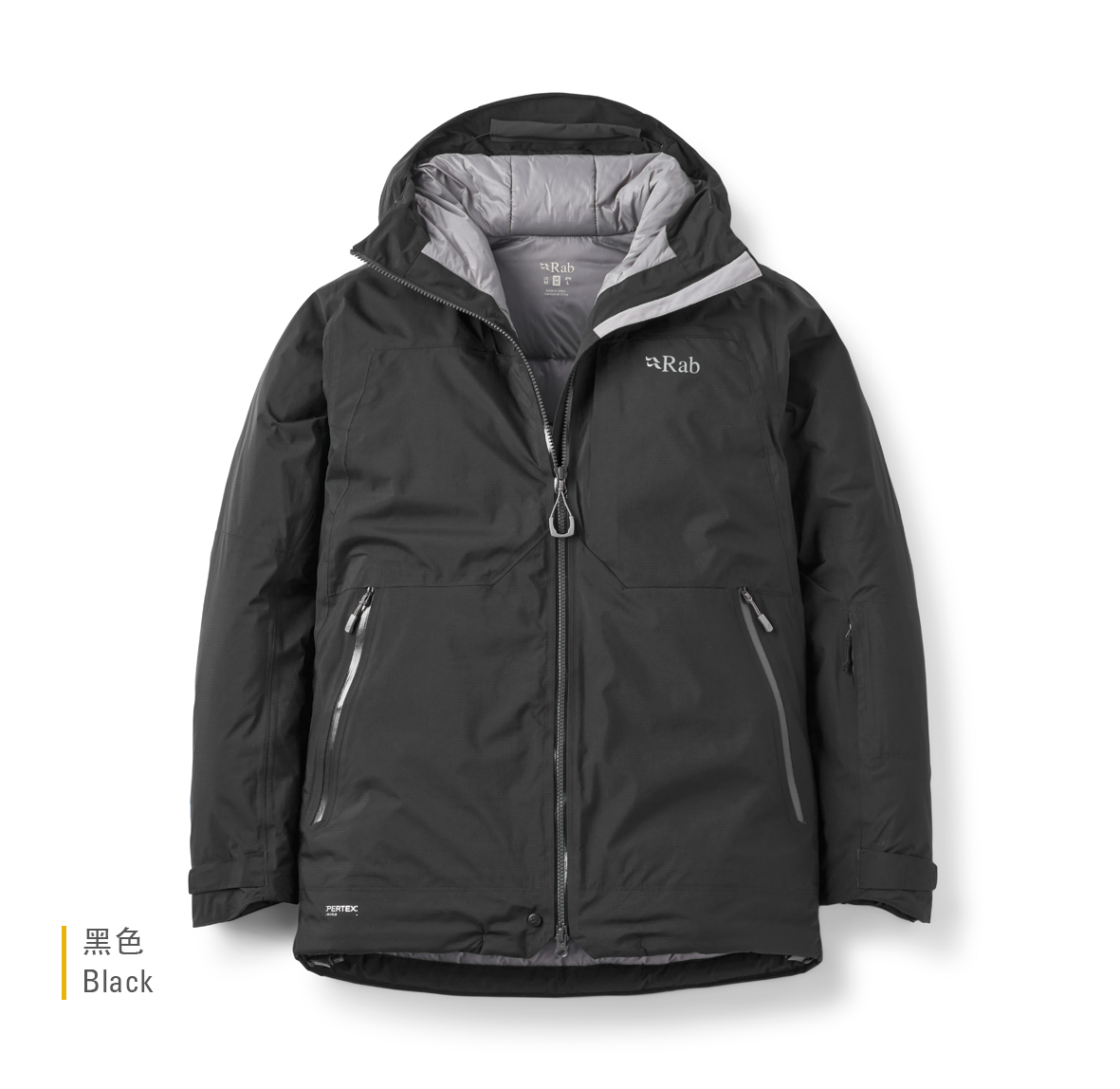 Optical_Down_Jacket_Black_QWI_63_BLK