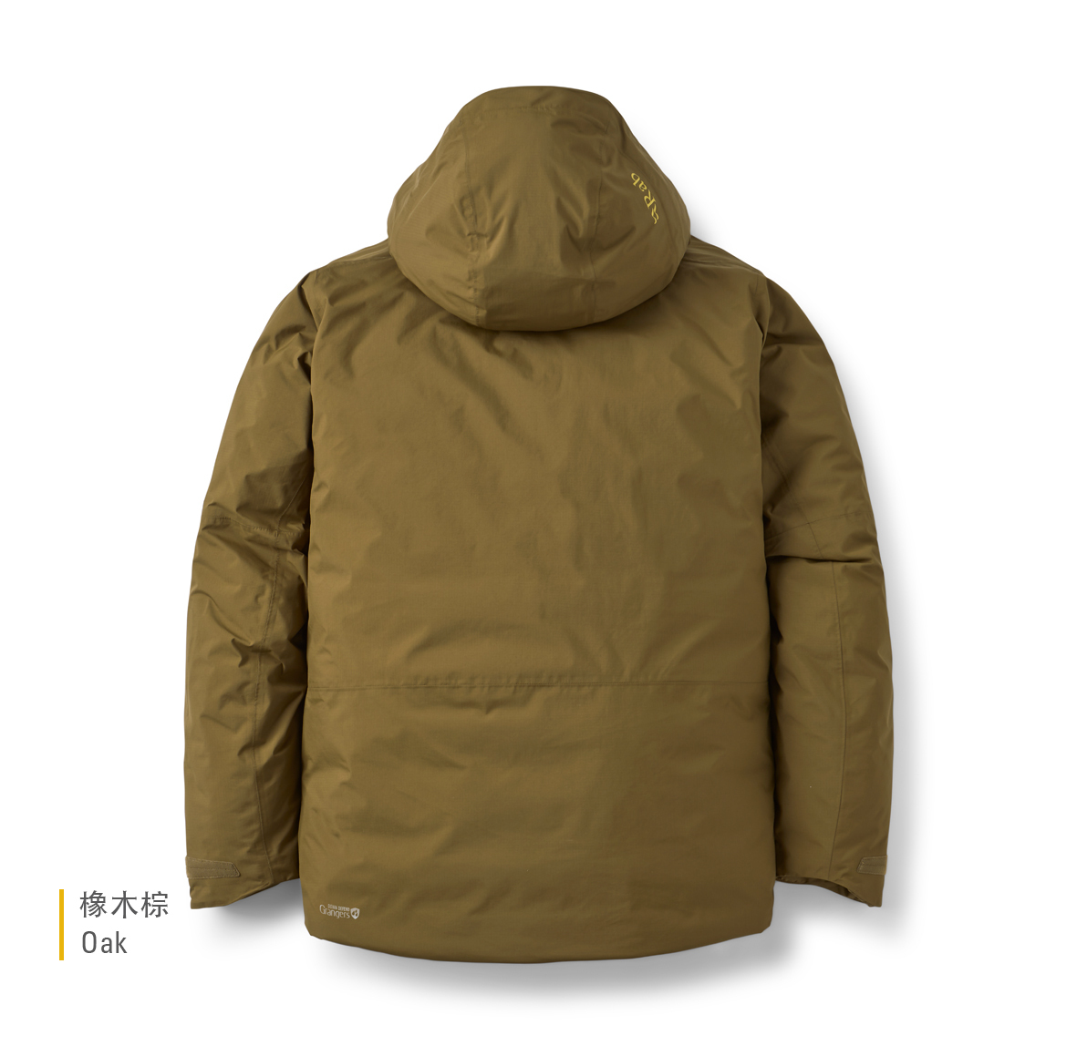 Optical_Down_Jacket_Oak_QWI_63_OAK_back