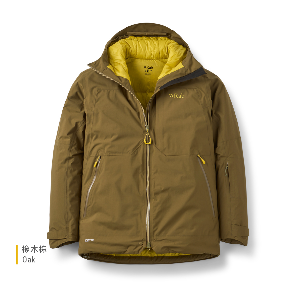 Optical_Down_Jacket_Oak_QWI_63_OAK