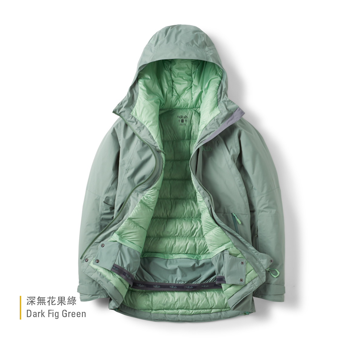 Womens_Optical_Down_Jacket_DarkFigGreen_QWI_64_DFG_creative