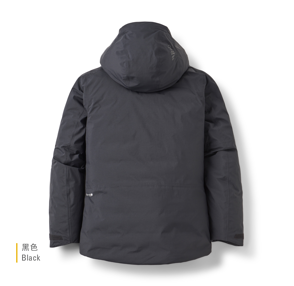 Womens_Optical_Down_Jacket_Black_QWI_64_BLK_back