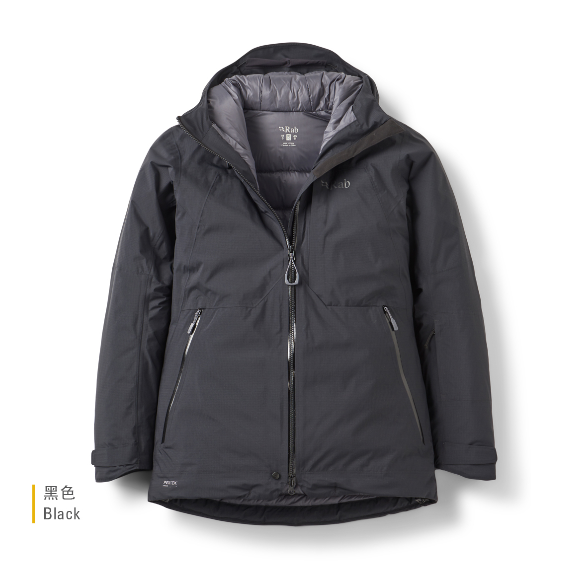 Womens_Optical_Down_Jacket_Black_QWI_64_BLK