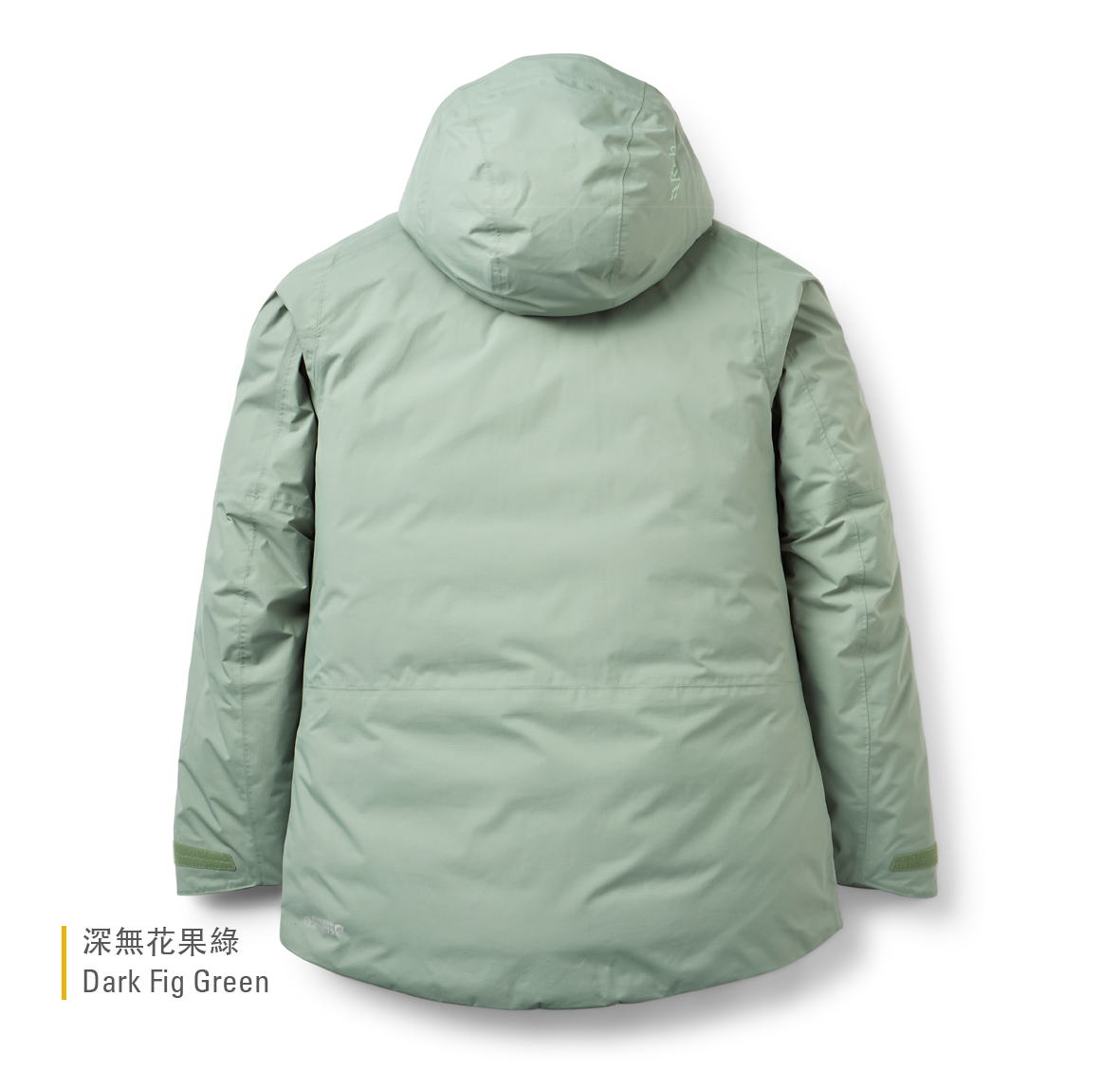 Womens_Optical_Down_Jacket_DarkFigGreen_QWI_64_DFG_back