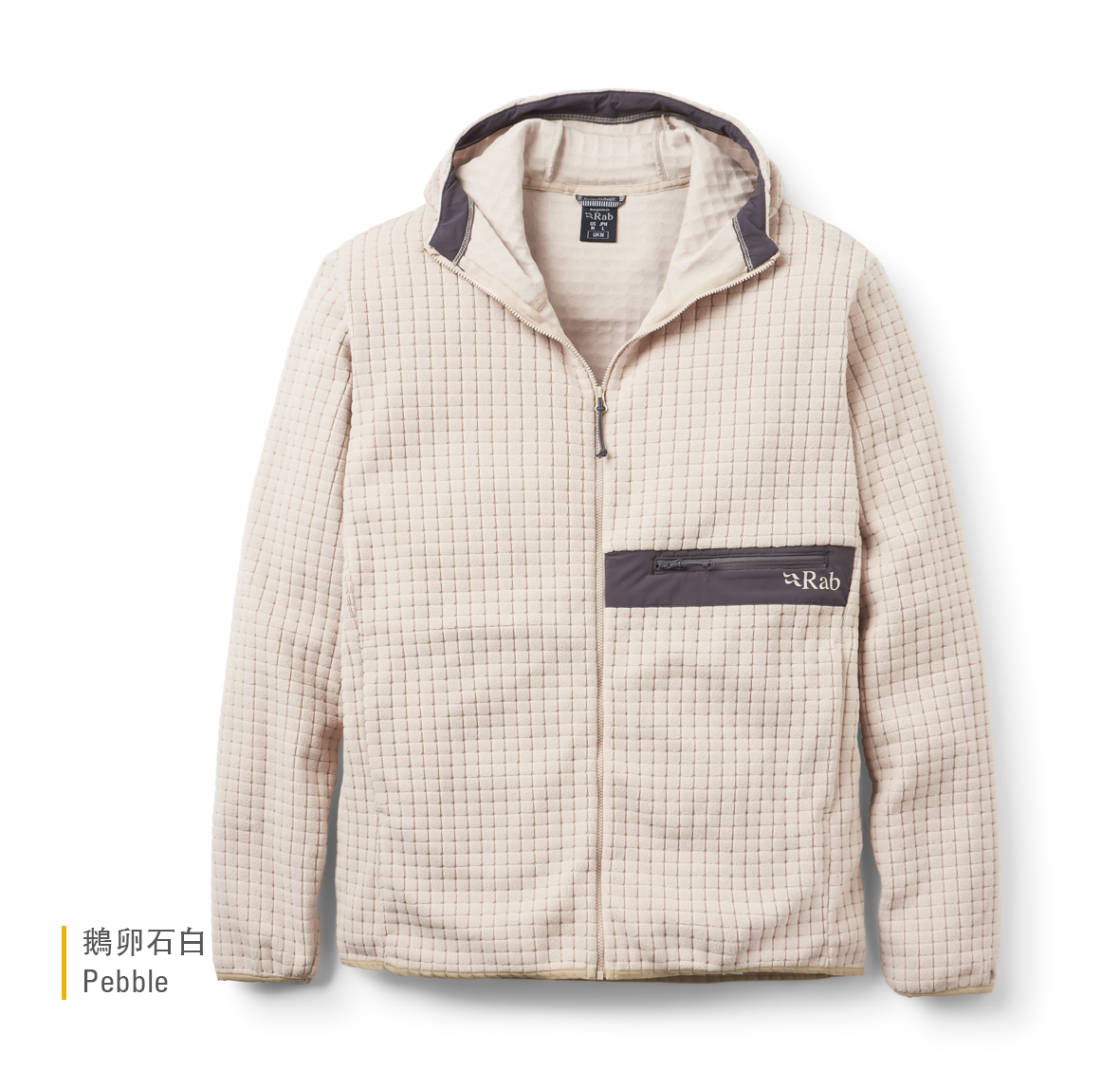 Ramshaw_Hoody_Pebble_QFG_74_PBE