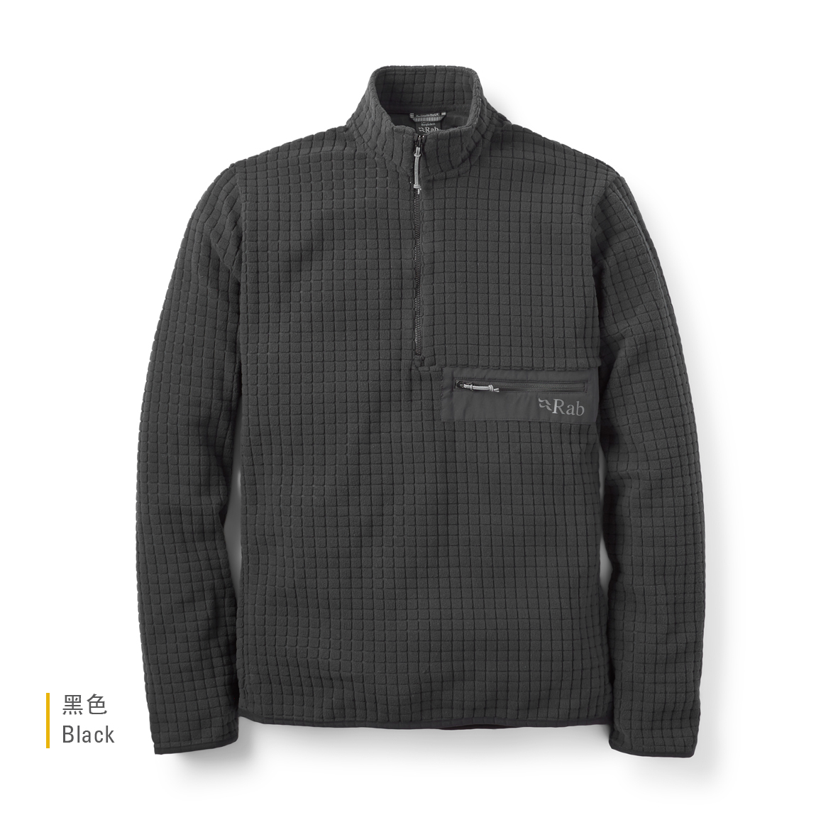 Ramshaw_Pull_On_Black_QFG_76_BLK