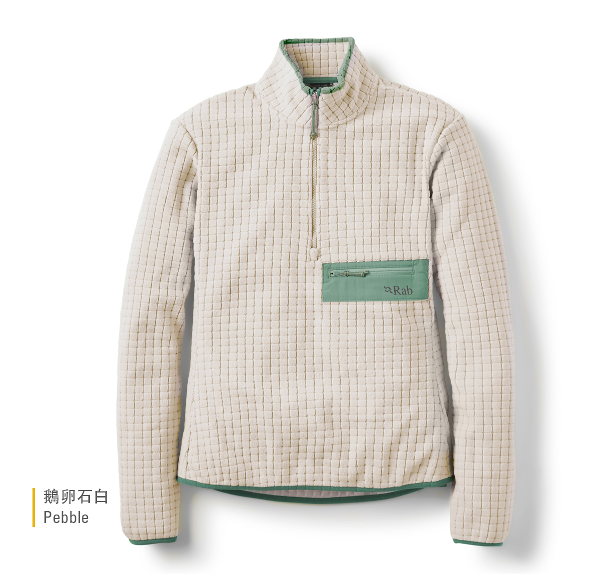 Womens_Ramshaw_Pull_On_Pebble_QFG_77_PBE