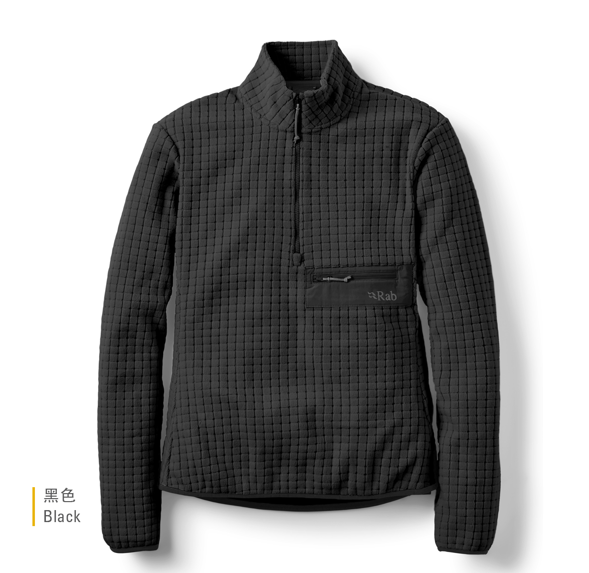 Womens_Ramshaw_Pull_On_Black_QFG_77_BLK