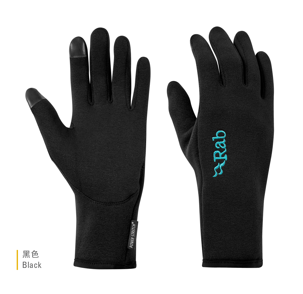 womens_powerstretch_contact_glove_black_QAH_56_BL