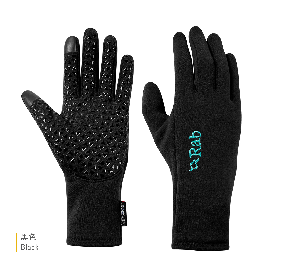 womens_powerstretch_contact_grip_glove_black_QAH_54_BL