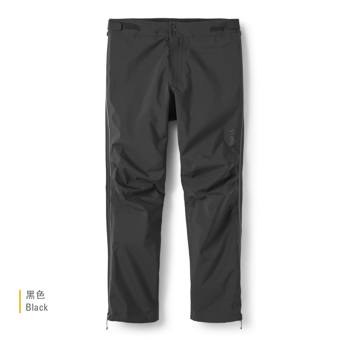 Kangri_GTX_Pants_Black_QWI_50_BLK