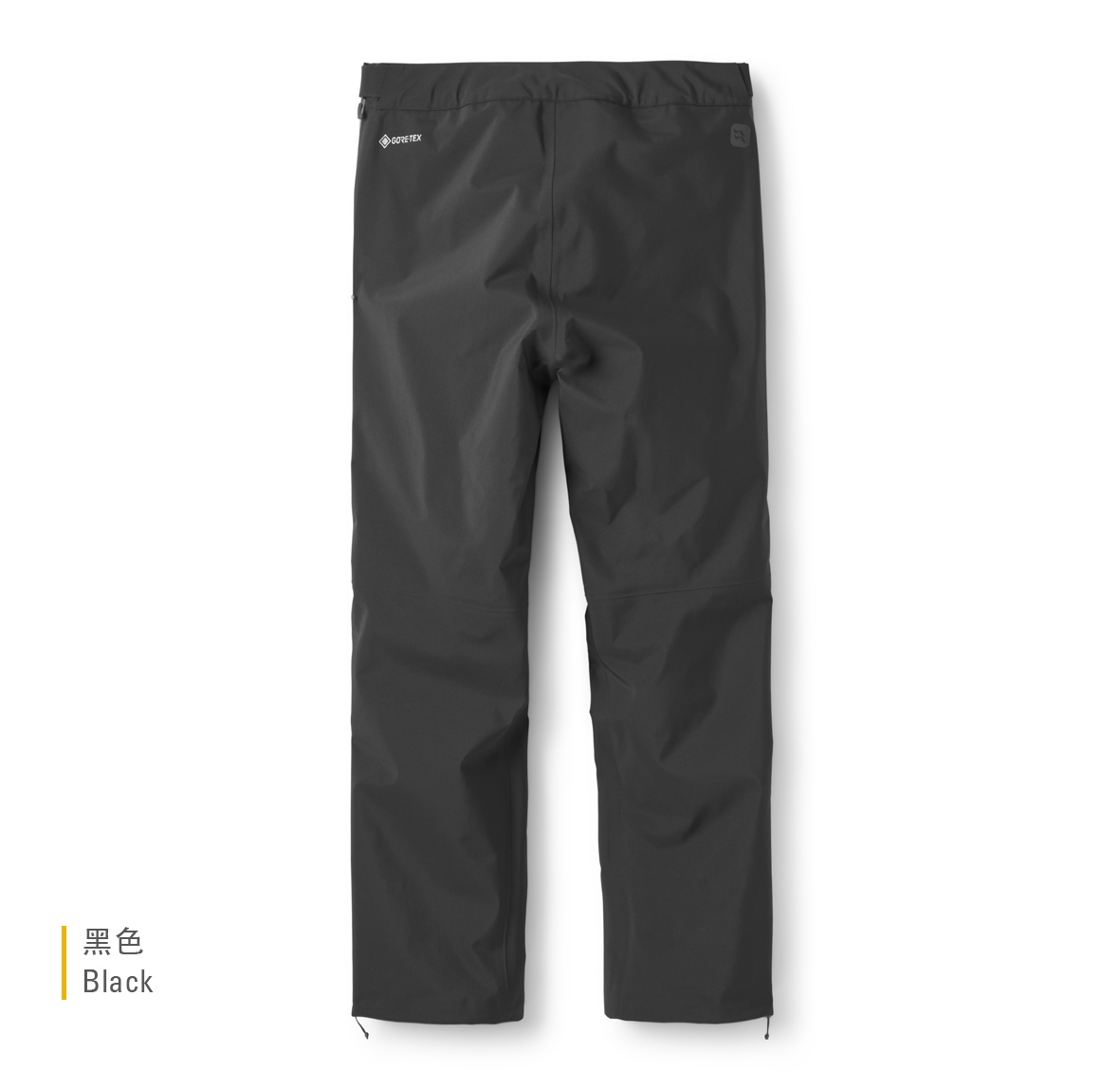 Kangri_GTX_Pants_Black_QWI_50_BLK_back