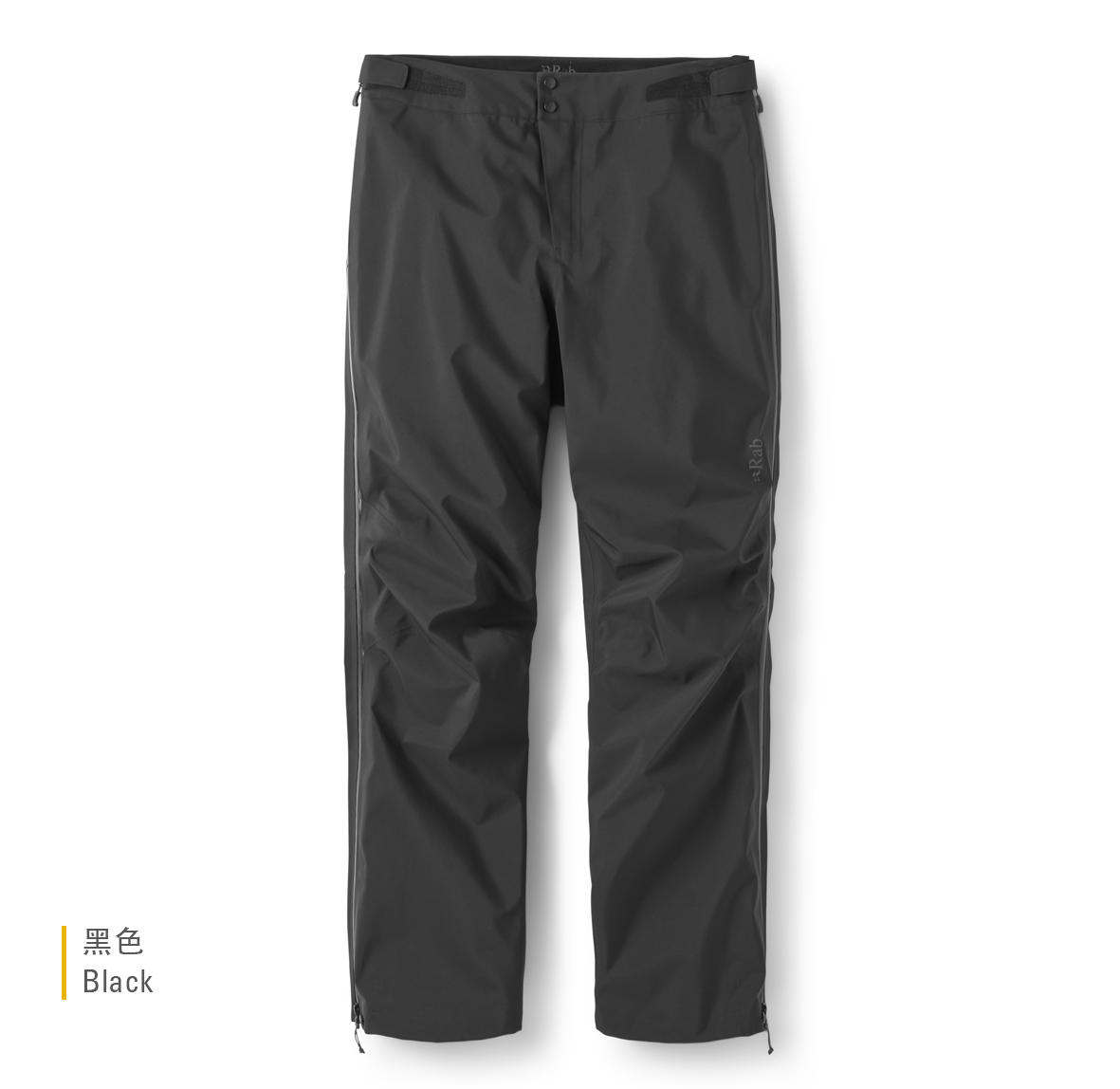 Womens_Kangri_GTX_Pants_Black_QWI_51_BLK