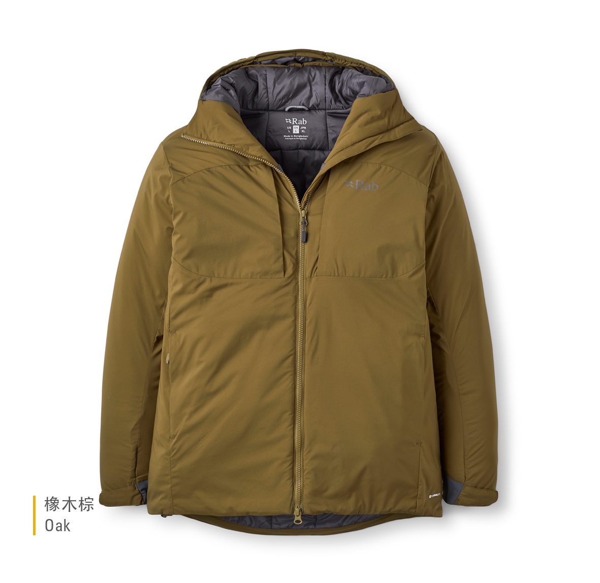 Xenair_Alpine_Jacket_Oak_QIP_09_OAK