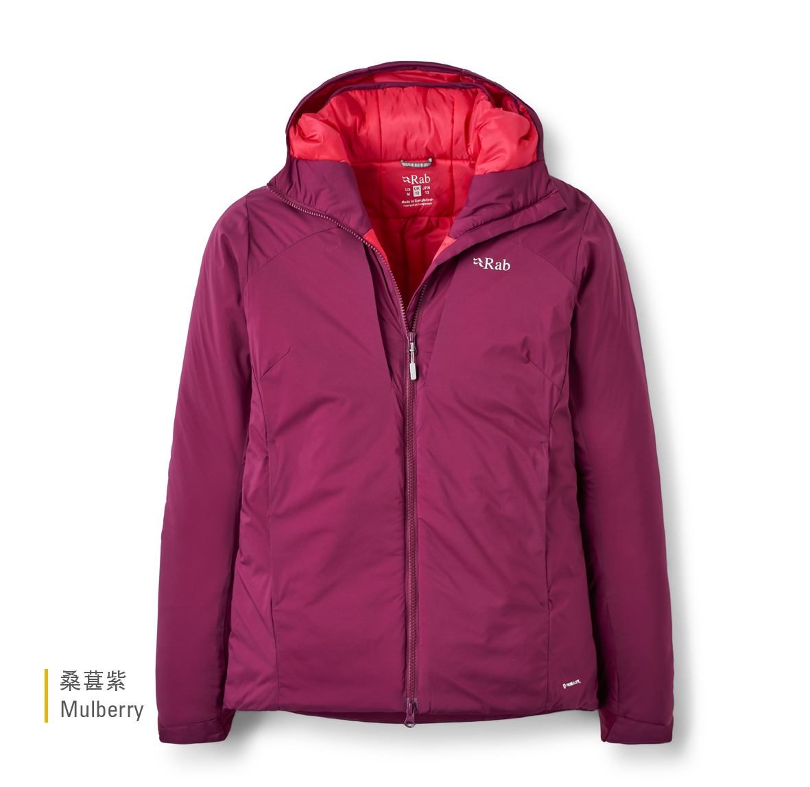 Womens_Xenair_Alpine_Jacket_Mulberry_QIP_10_MUL