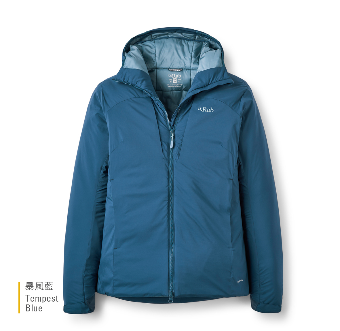 Womens_Xenair_Alpine_Jacket_TempestBlue_QIP_10_TMB