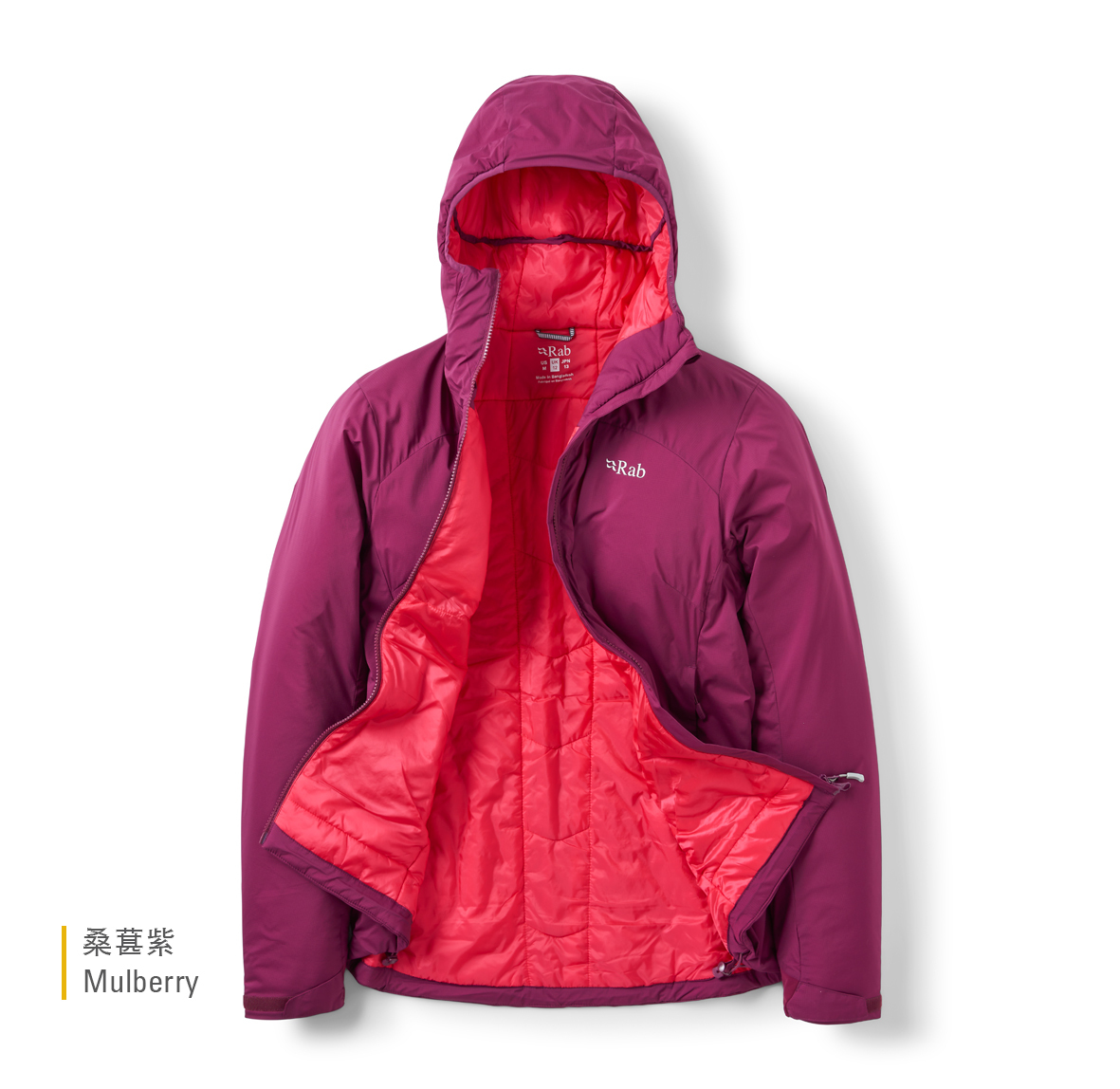 Womens_Xenair_Alpine_Jacket_Mulberry_QIP_10_MUL_creative