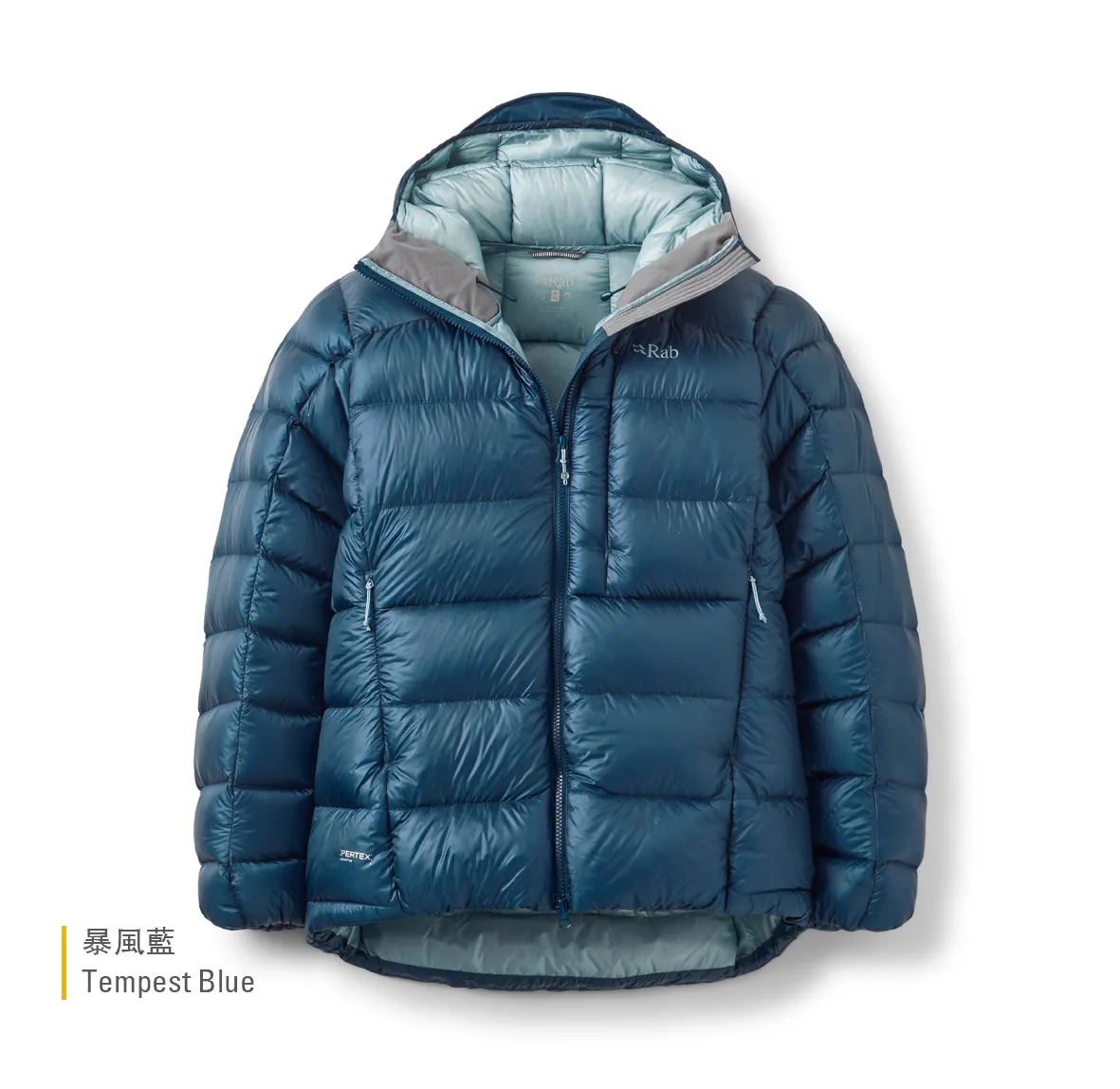 Womens_Mythic_Ultra_Jacket_TempestBlue_QDB_52_TMB