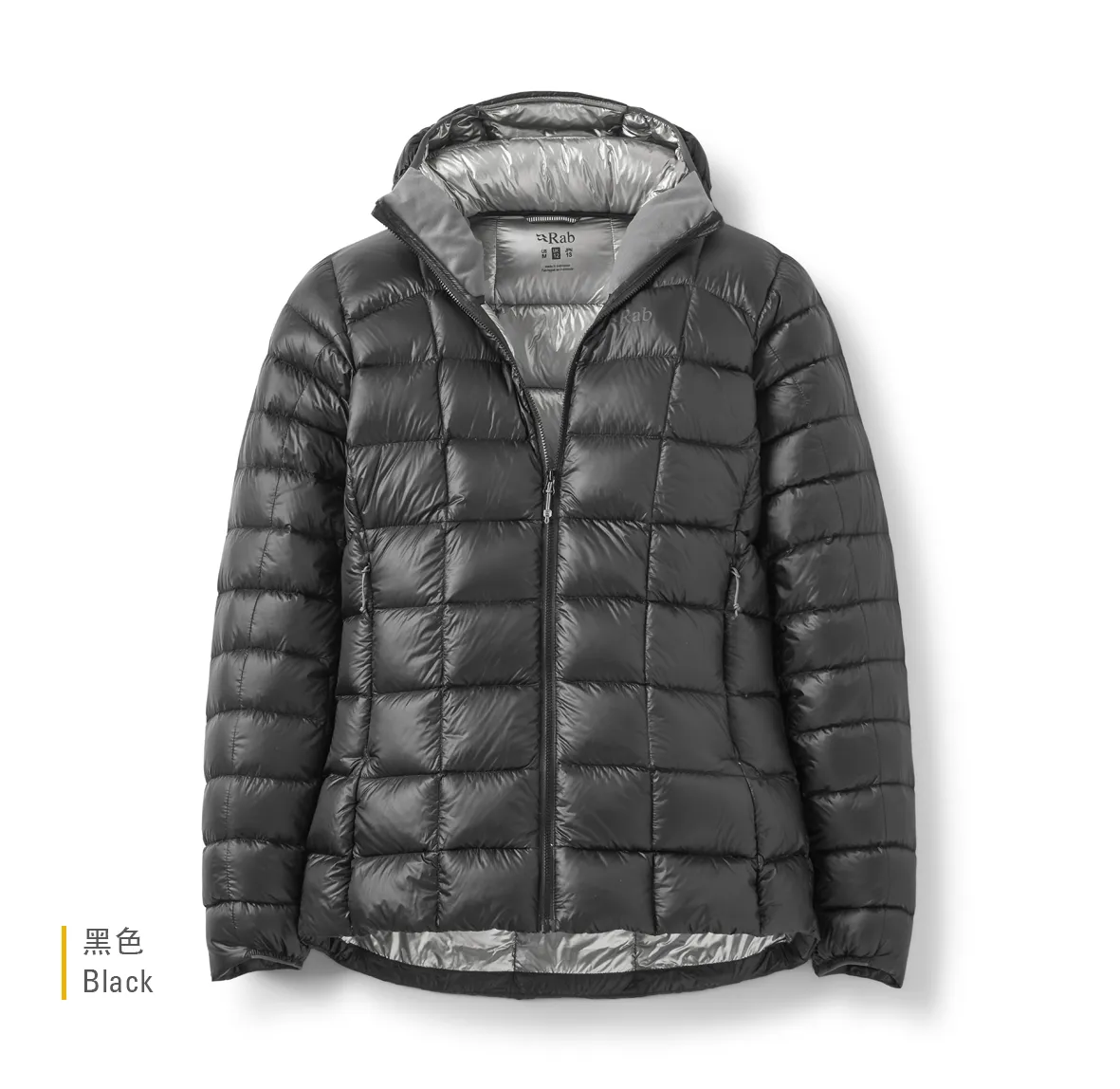 Womens_Mythic_G_Jacket_Black_QDB_63_BLK