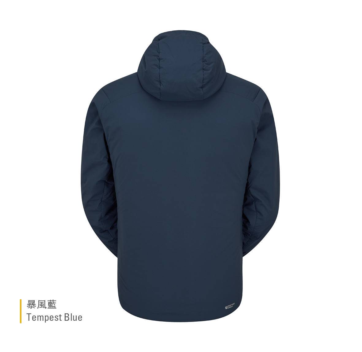 Xenair_Alpine_Light_Jacket_TempestBlue_QIP_17_TMB_Back