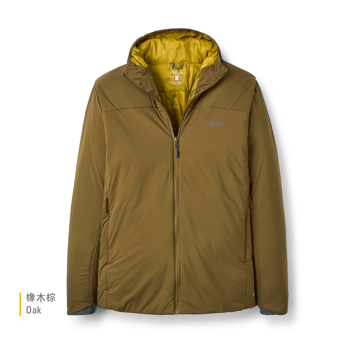Xenair_Alpine_Light_Jacket_Oak_QIP_17_OAK