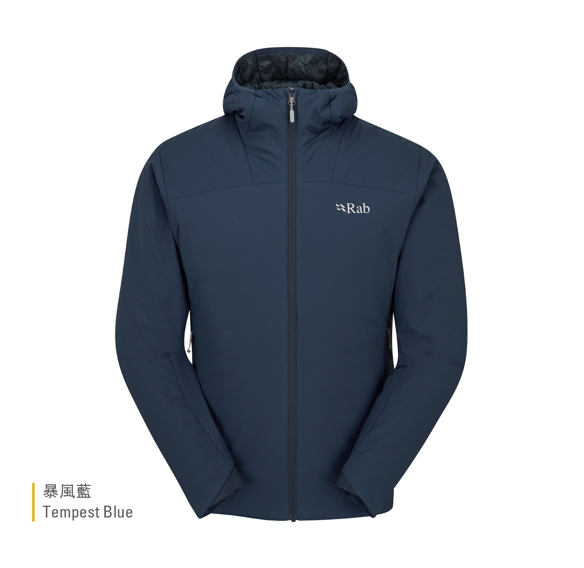 Xenair_Alpine_Light_Jacket_TempestBlue_QIP_17_TMB