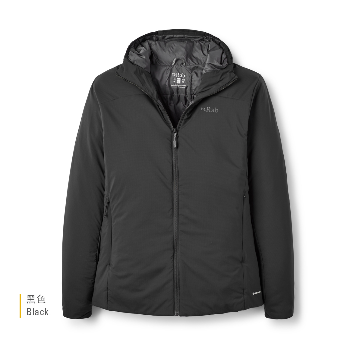 Womens_Xenair_Alpine_Light_Jacket_Black_QIP_18_BLK