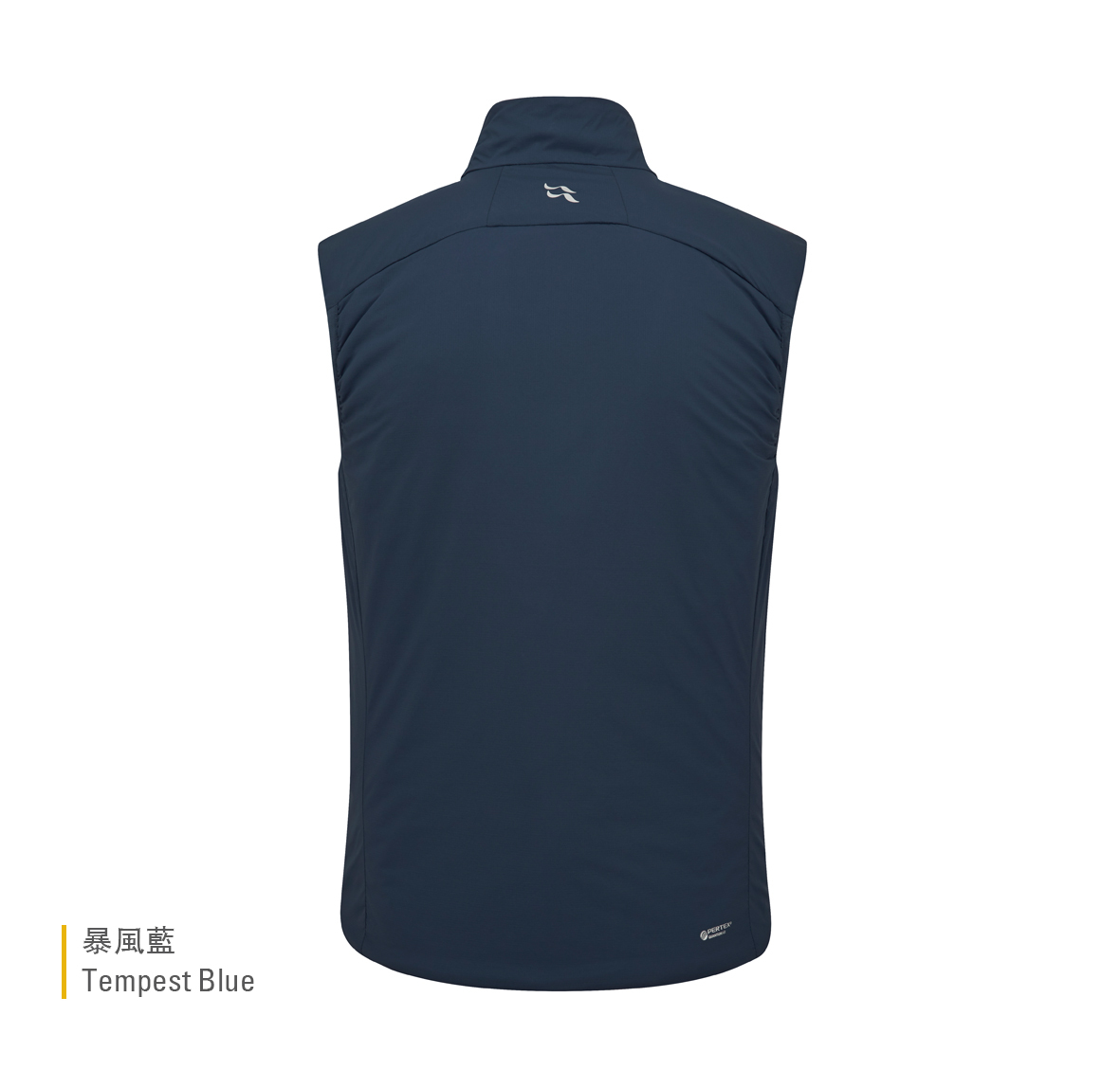 Xenair_Vest_TempestBlue_QIP_19_TMB_Back
