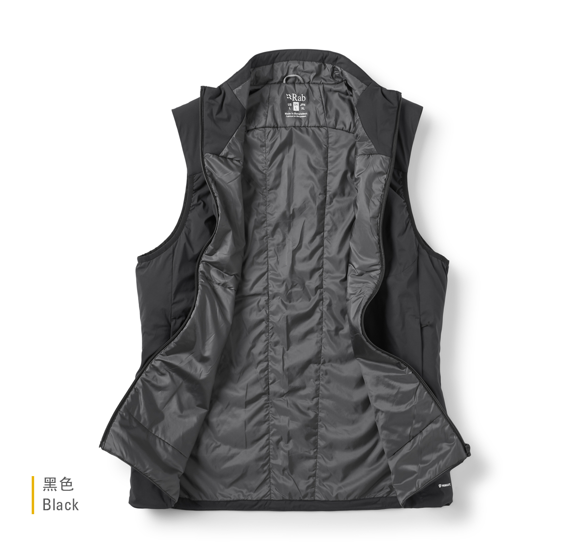Xenair_Vest_Black_QIP_19_BLK_creative