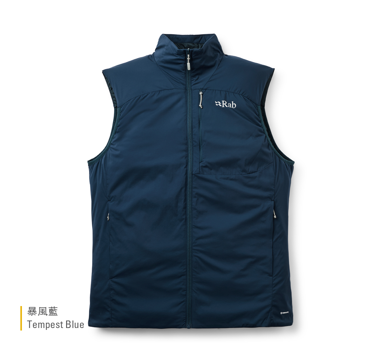 Xenair_Vest_TempestBlue_QIP_19_TMB 拷貝