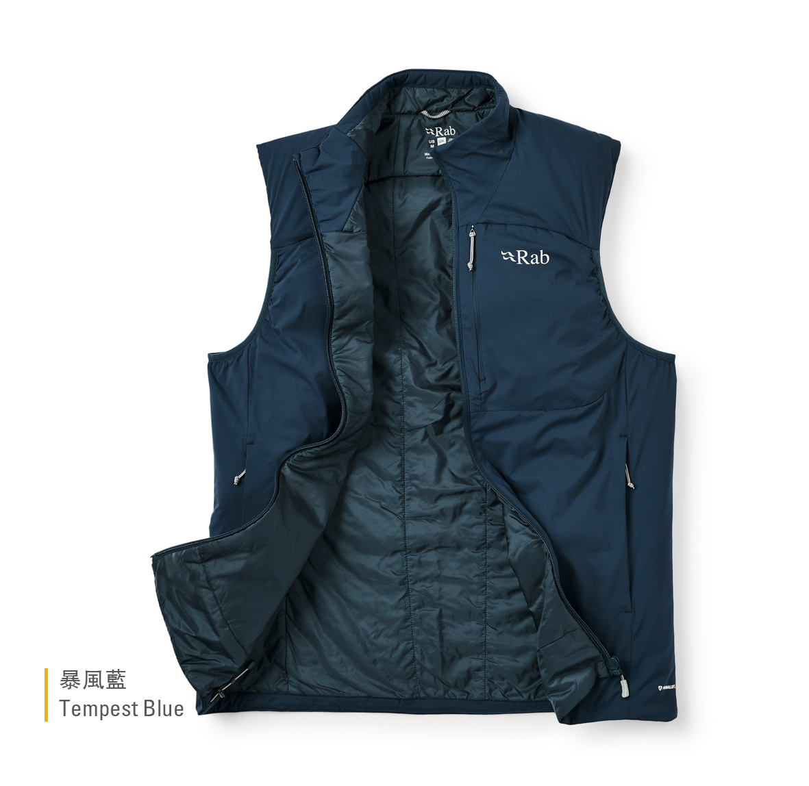 Xenair_Vest_TempestBlue_QIP_19_TMB_creative 拷貝