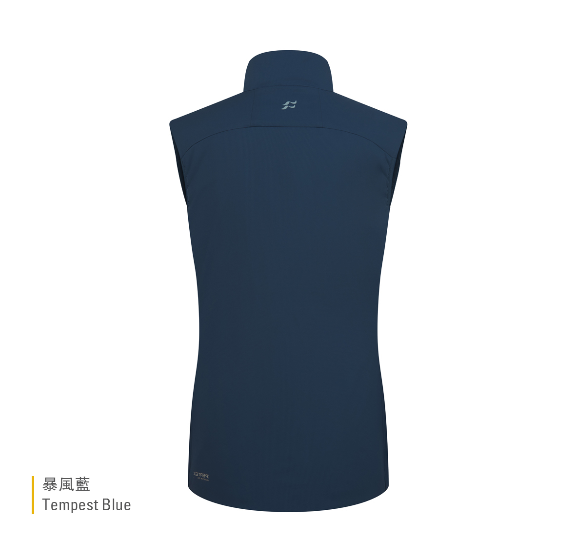 Womens_Xenair_Vest_TempestBlue_QIP_20_TMB_Back