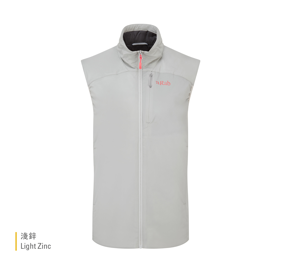 Womens_Xenair_Vest_LightZinc_QIP_20_LZN