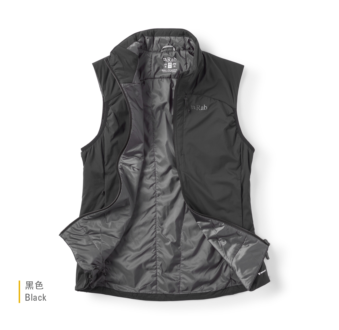 Womens_Xenair_Vest_Black_QIP_20_BLK_creative
